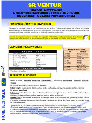 SR VENTUR